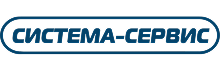 Система-Сервис